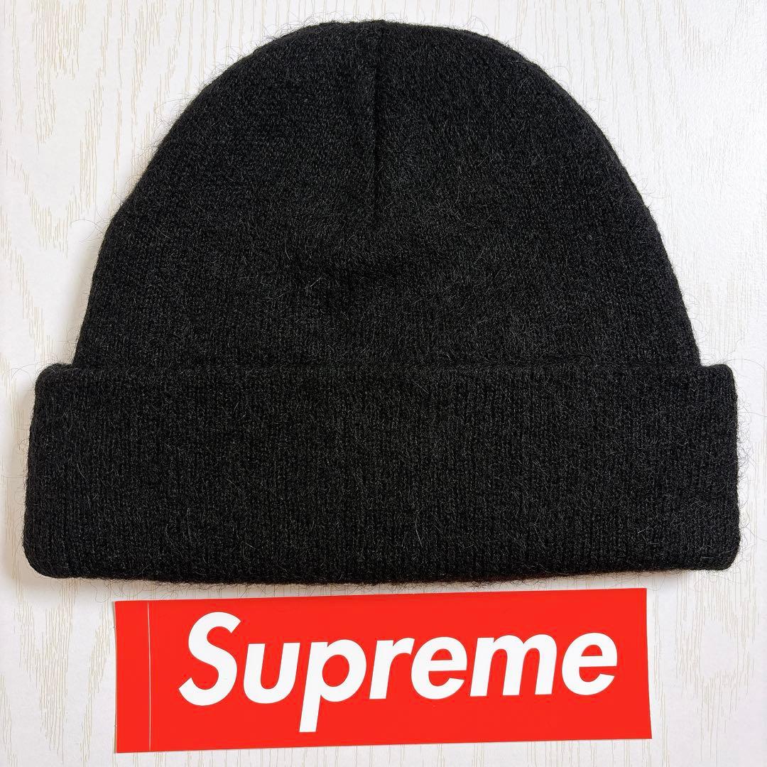 Supreme シュプリーム　ニット帽　ビーニー　モヘア　ブラック　黒　野村周平