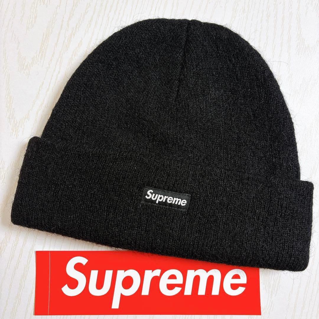 Supreme シュプリーム　ニット帽　ビーニー　モヘア　ブラック　黒　野村周平