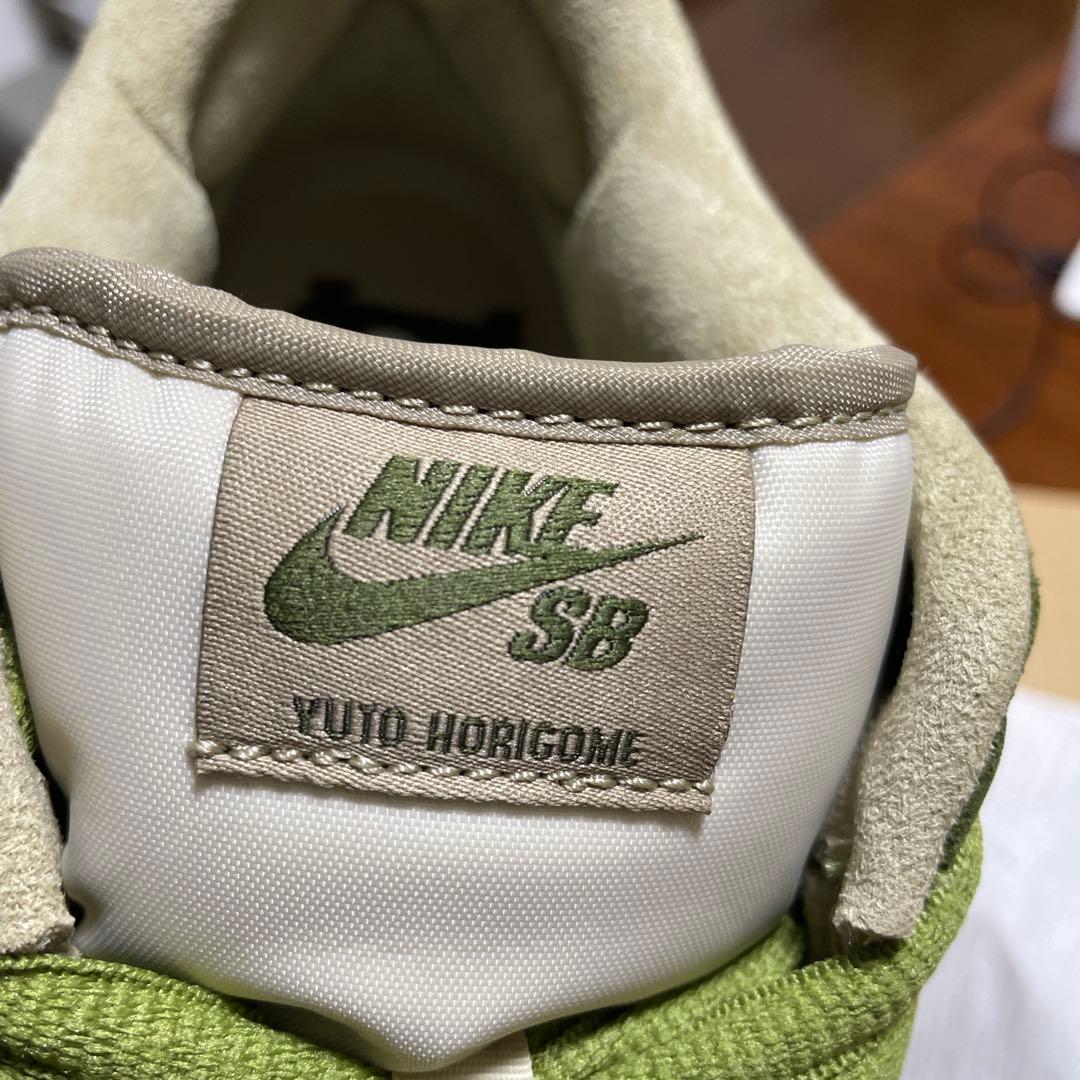 Yuto Horigome × Nike SB Dunk Low 27cm