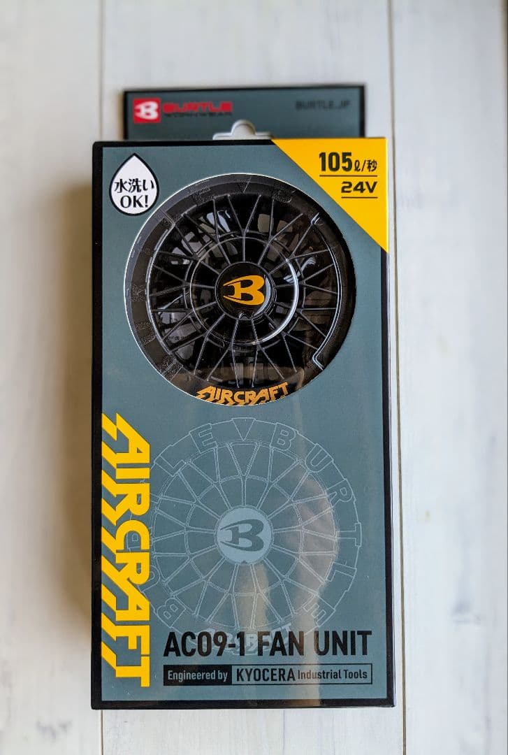 【新品未使用】BURTLE 空調服 24V ファンバッテリーセット