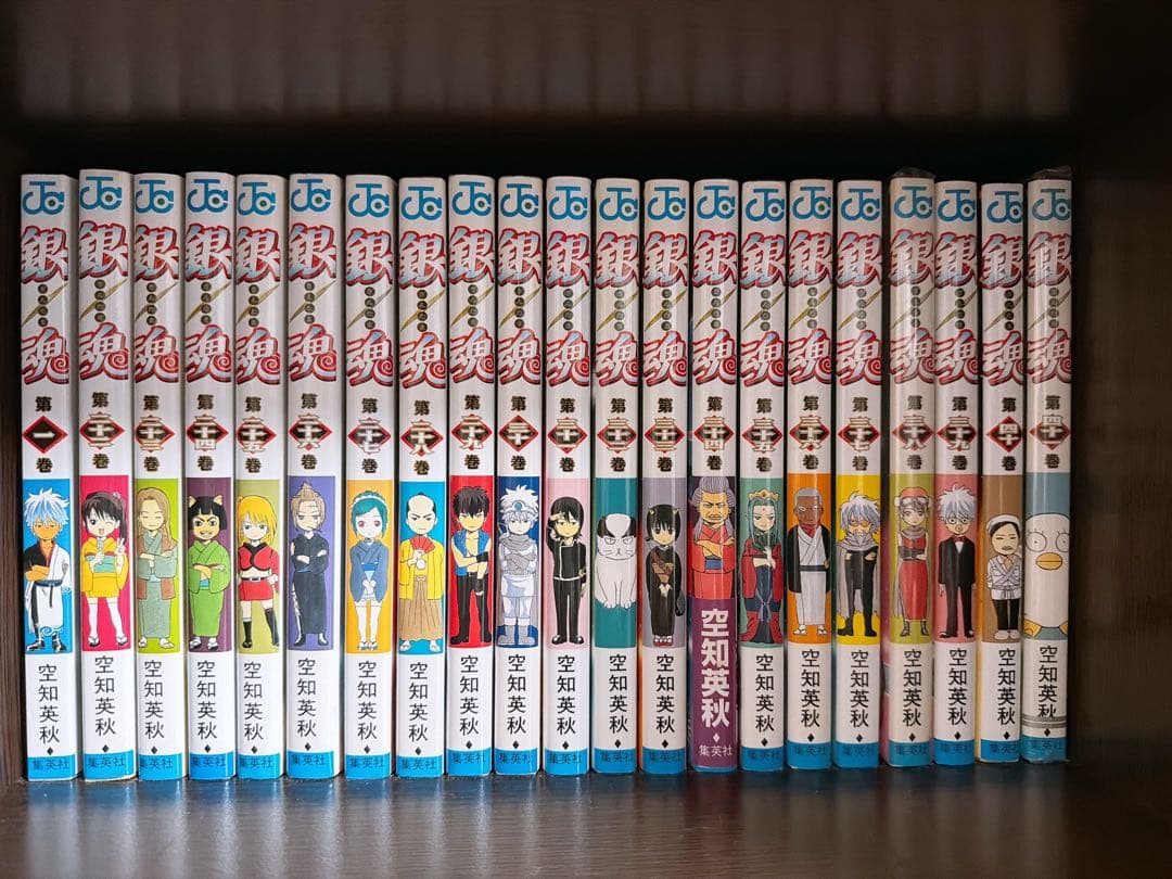 銀魂 1-72 77巻 セット