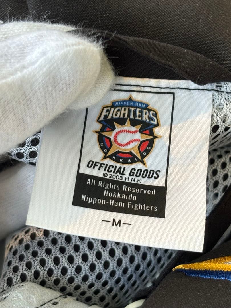 ＊希少＊ 新庄2003年札幌ドーム　日本ハムファイターズ　オフィシャルジャンパー