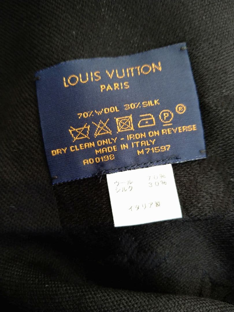【連休限定価格】LOUIS VUITTON モノグラム ストール