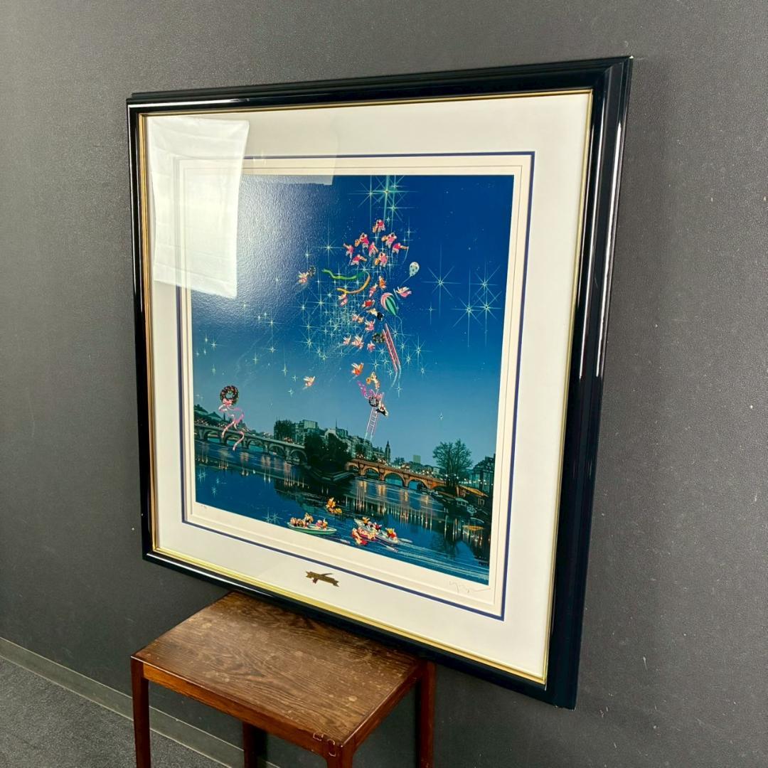 ヒロ・ヤマガタ「星影のステラ」シルクスクリーン 大作 直筆サイン入り