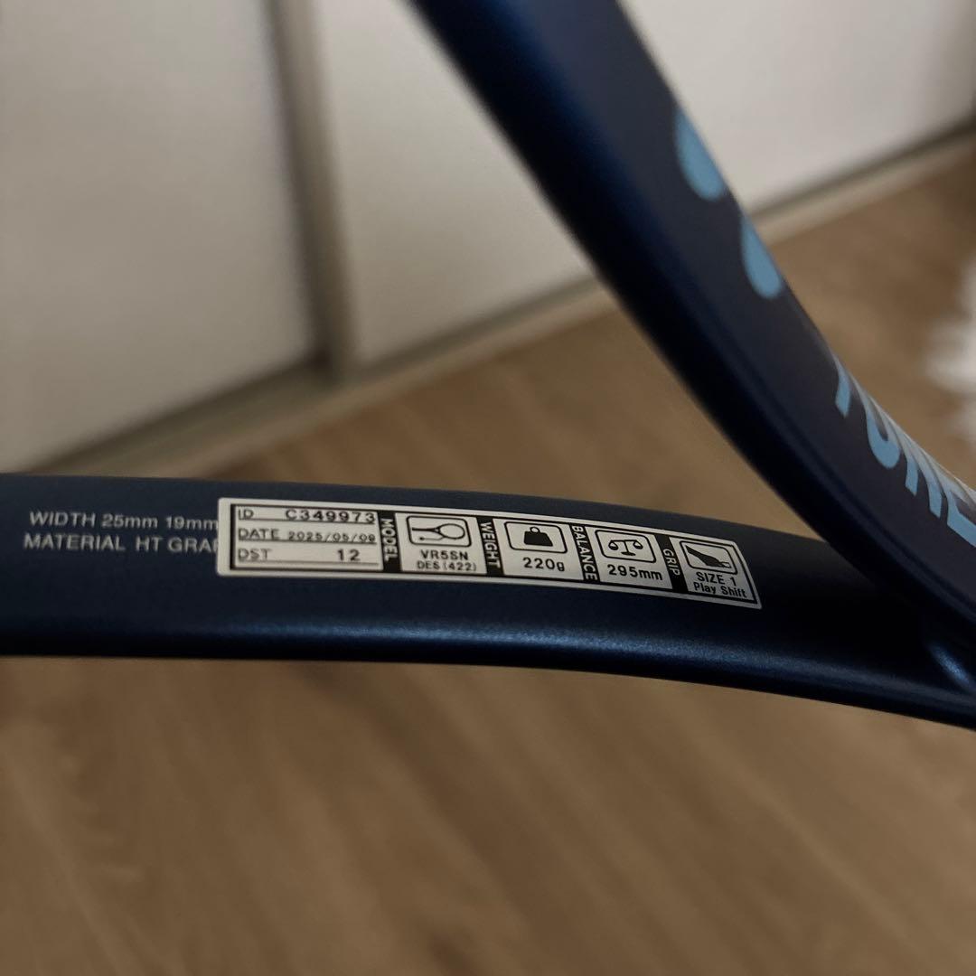 ボルトレイジ5s エース