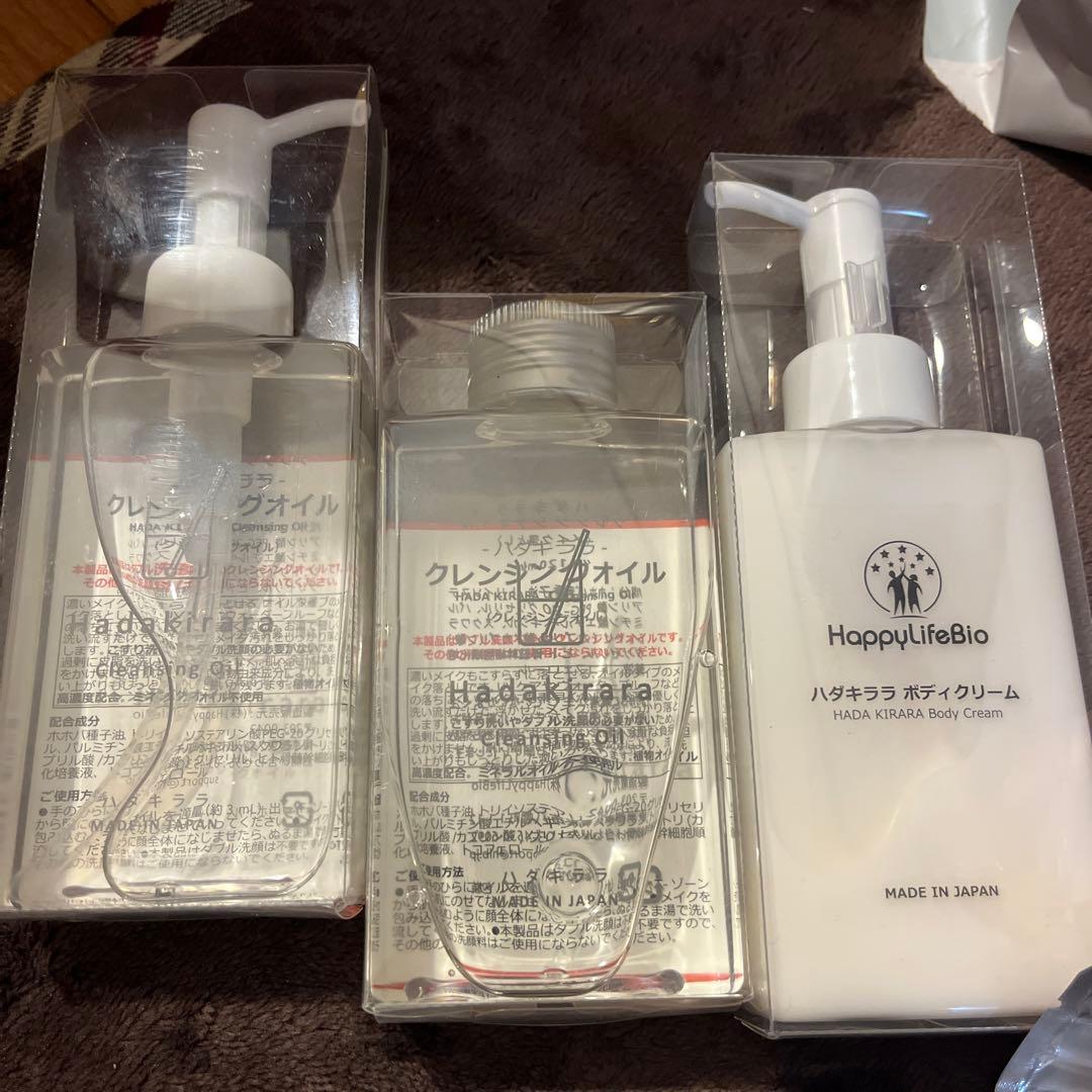 値下げ！ハダキララ　クレンジング、ボディクリーム、保湿プラスジェル他