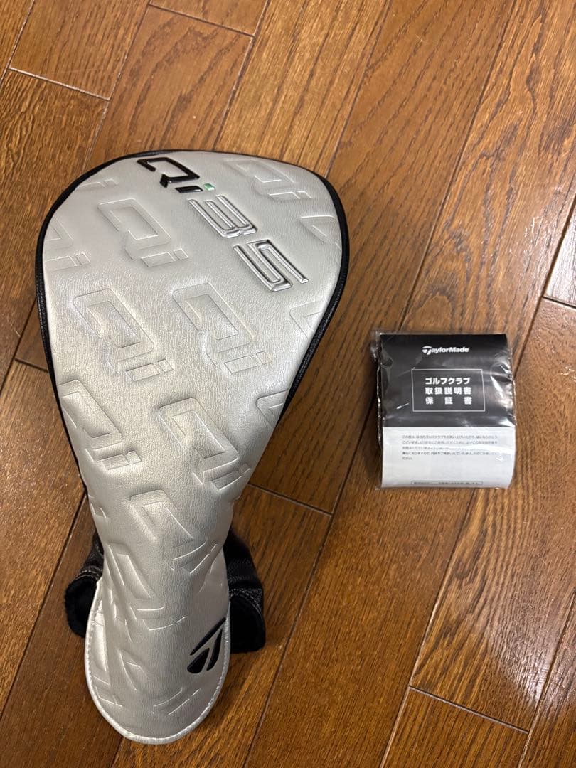 【美品】 Qi35 LS Diamana TM55S ドライバー