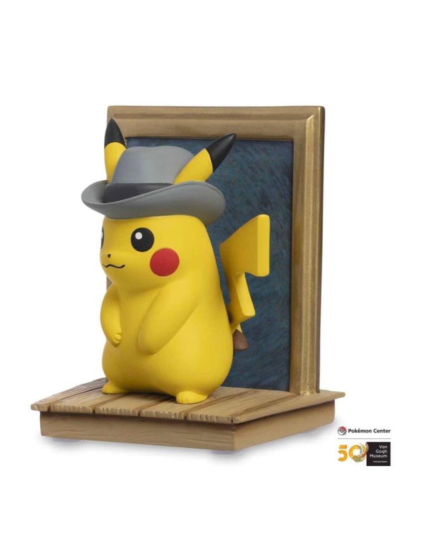 ピカチュウ 美術館】証明書付]ゴッホピカチュウ キャンバスアート