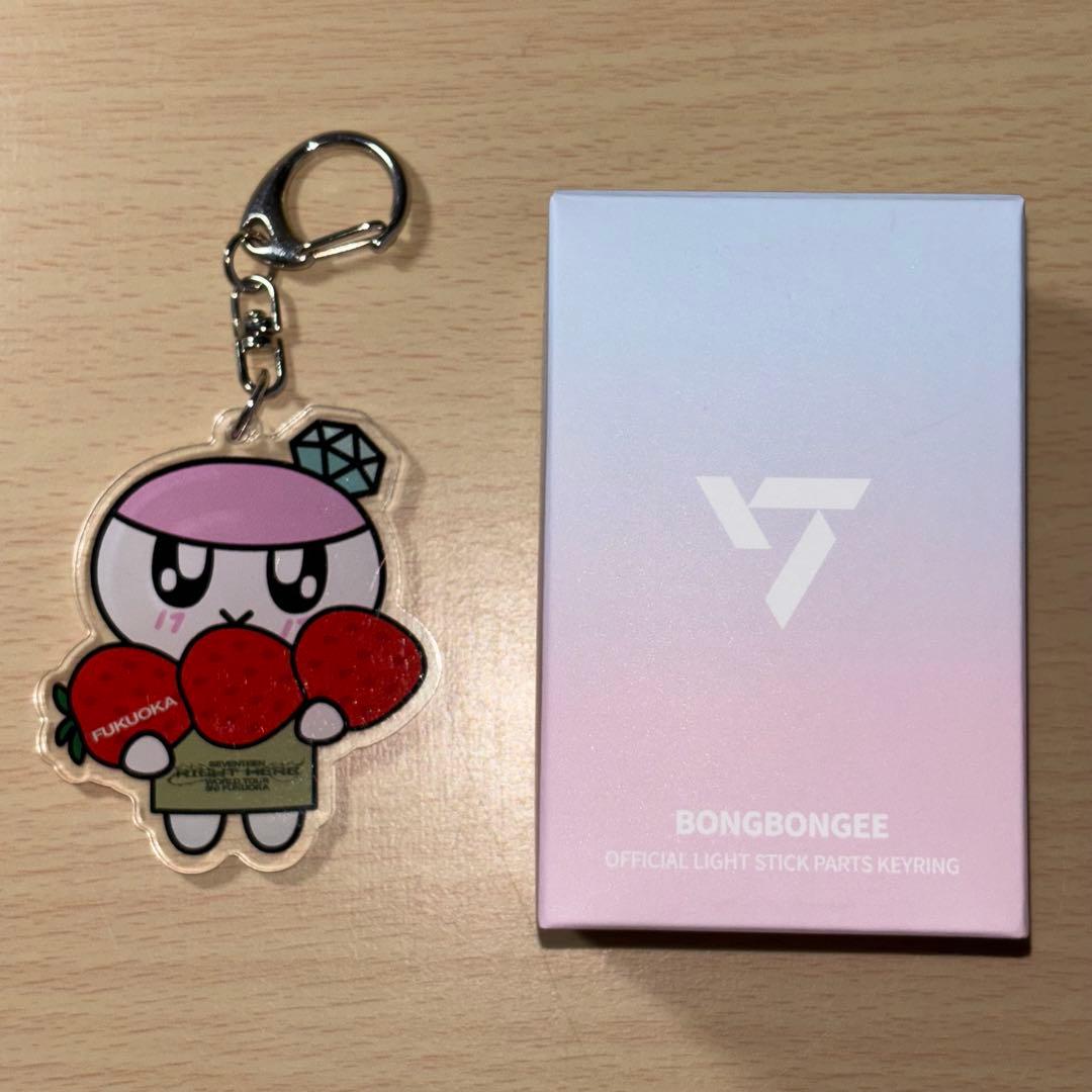 セブチ ボンボンイ ペンライト キーリング 福岡 - メルカリ