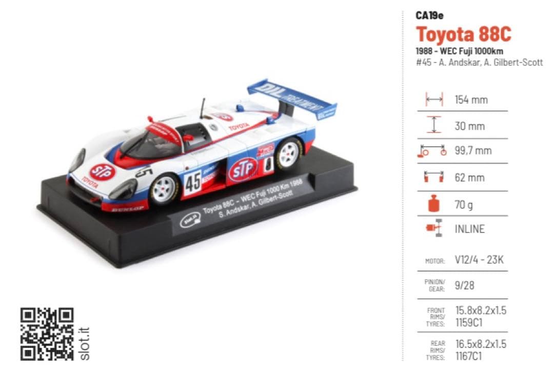 スロットイットToyota トヨタ88C WEC富士1000km スロットカー