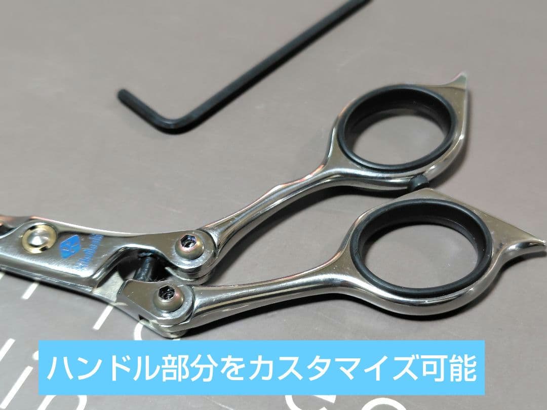菊星JAGUAR SUPER CUT-6 新品未使用品 6インチ 特別価格