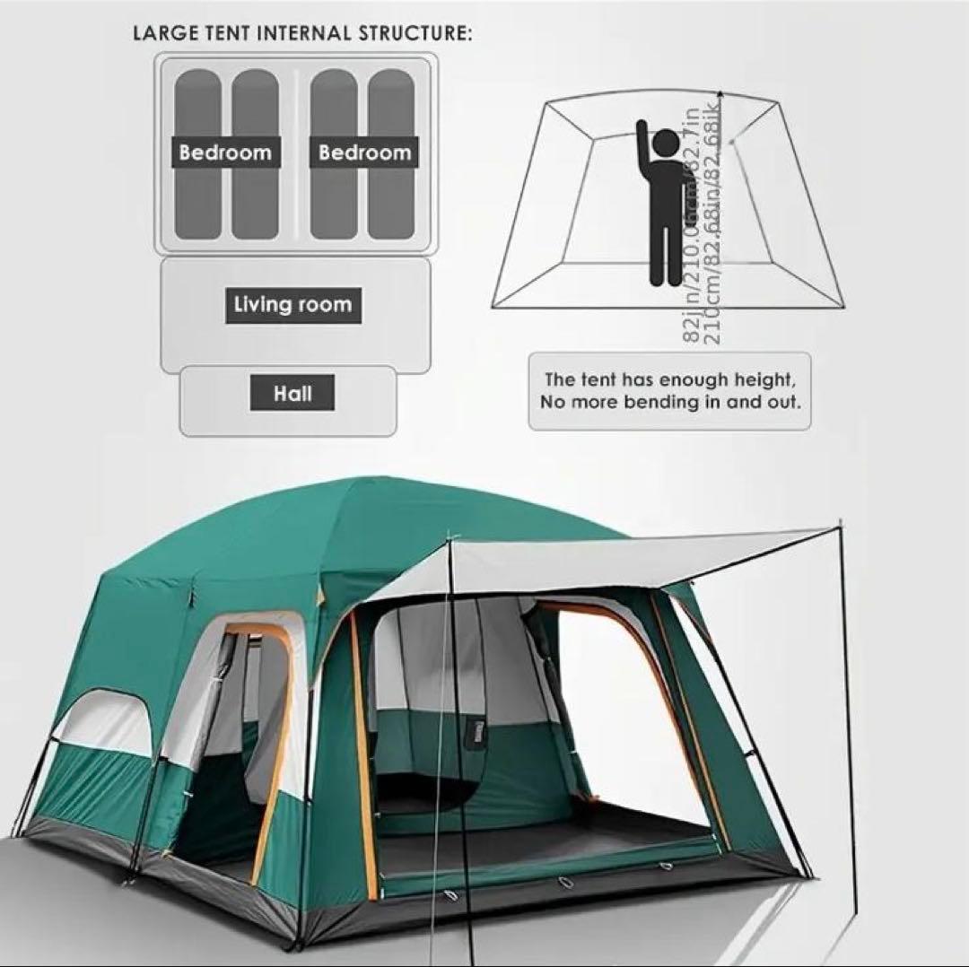 4-6人用キャンプテント 防水