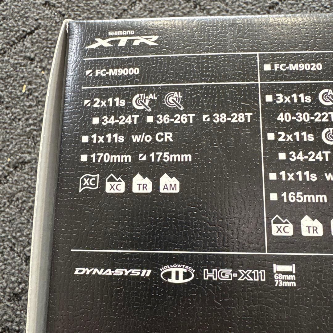 シマノXTRクランクセット FC-M9000 175mm 38-28T