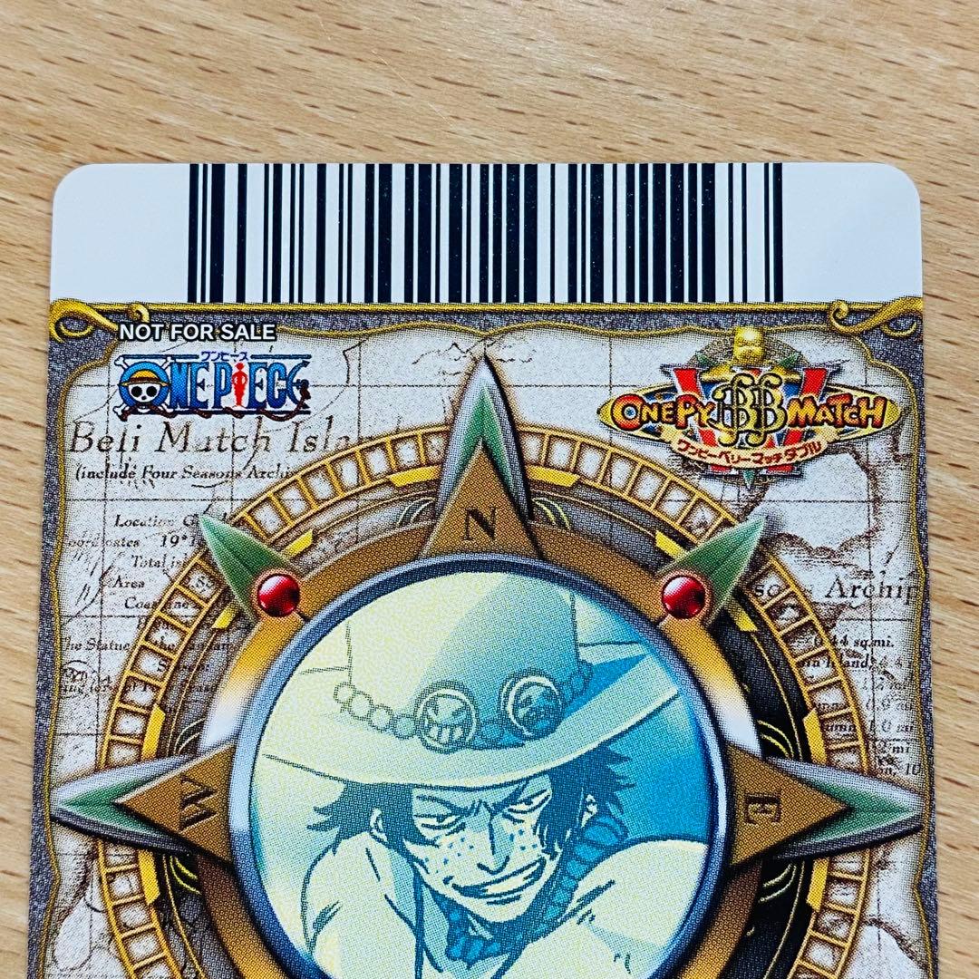 【希少】ミラバト ジャンプフェスタ プロモーションカード エース