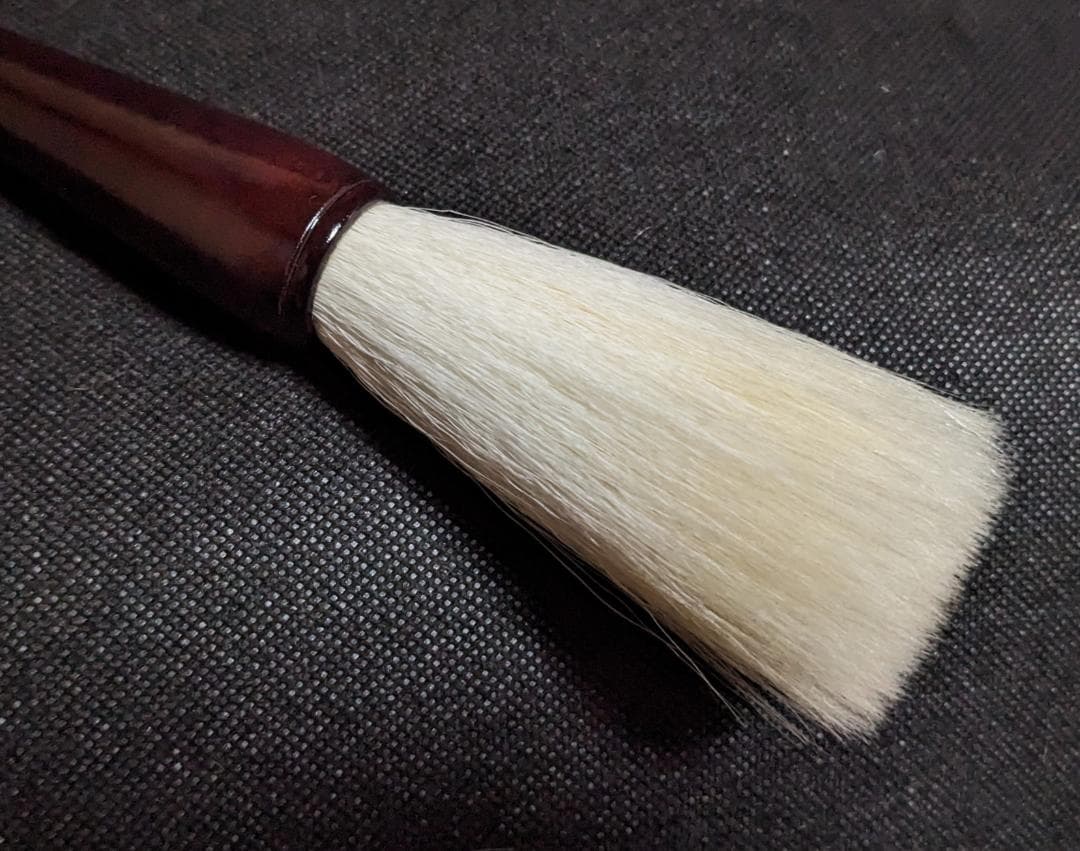 【高級淨羊毛大筆　天遊特号　熟成細光鋒8.7×2㎝】◆半切全紙の漢字◆匠の優品