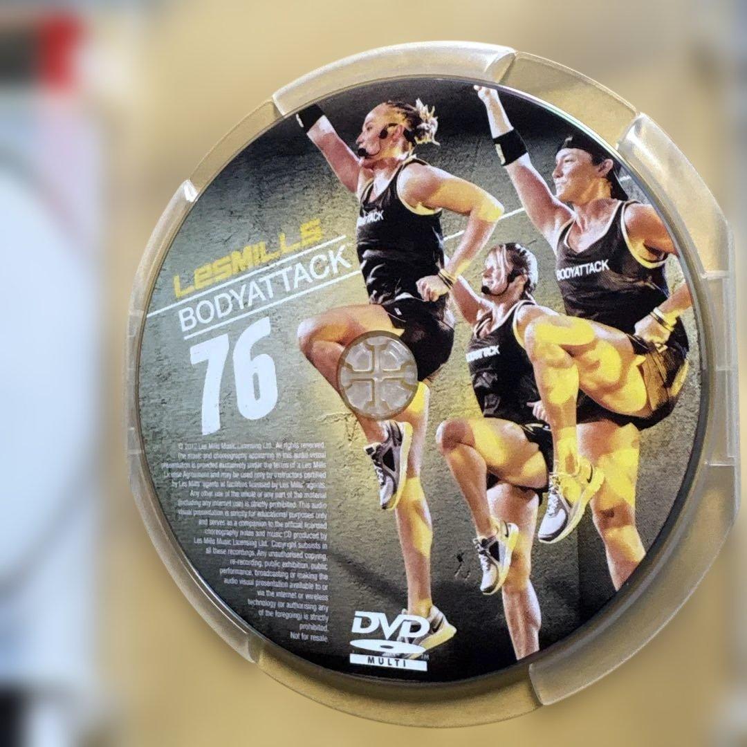 たんやお　レズミルズ　ボディアタック57.59.66.76