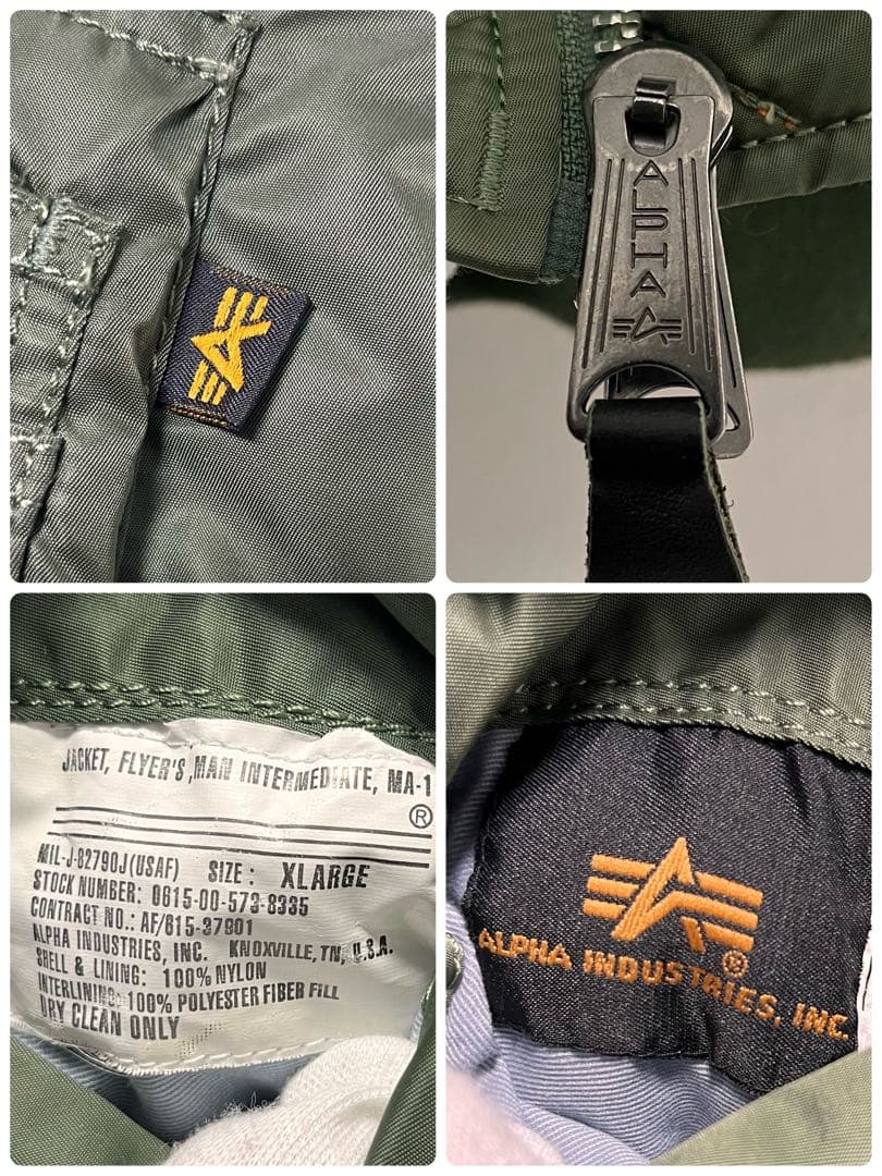 アルファインダストリーズ MA-1 フライトジャケット リバーシブル