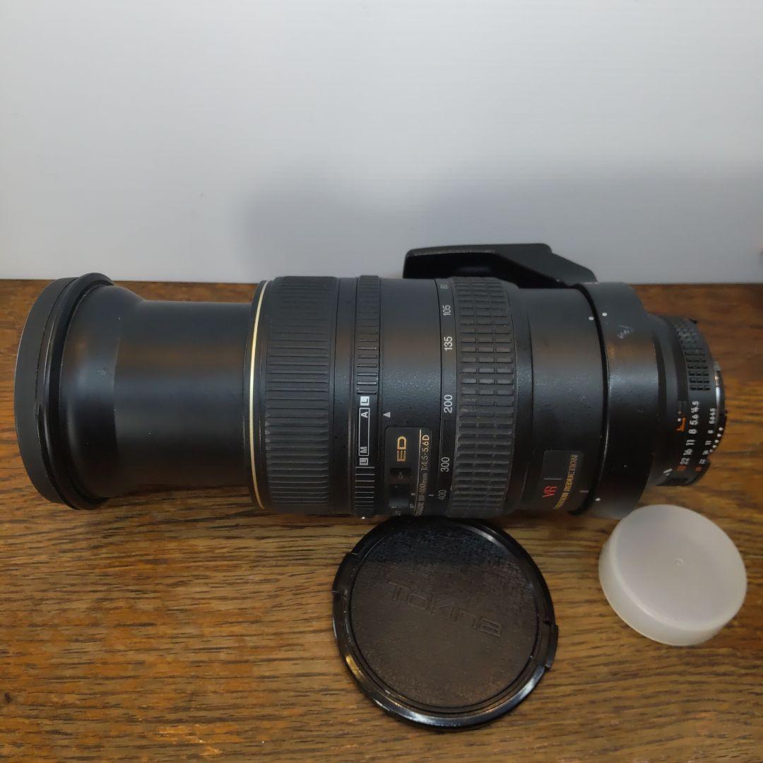 nikon 80-400mm f4.5-5.6 D AF nikkor ニコン