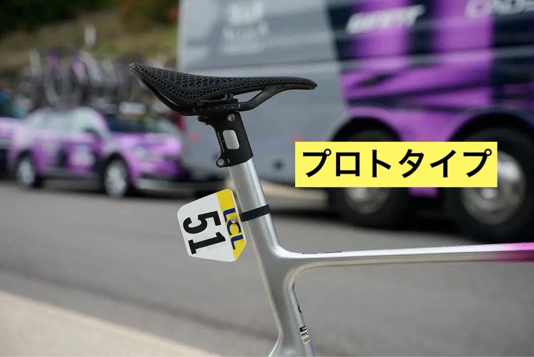 セール中‼️Jayco支給品　非売品　CADEX AMP 3D プロトタイプ