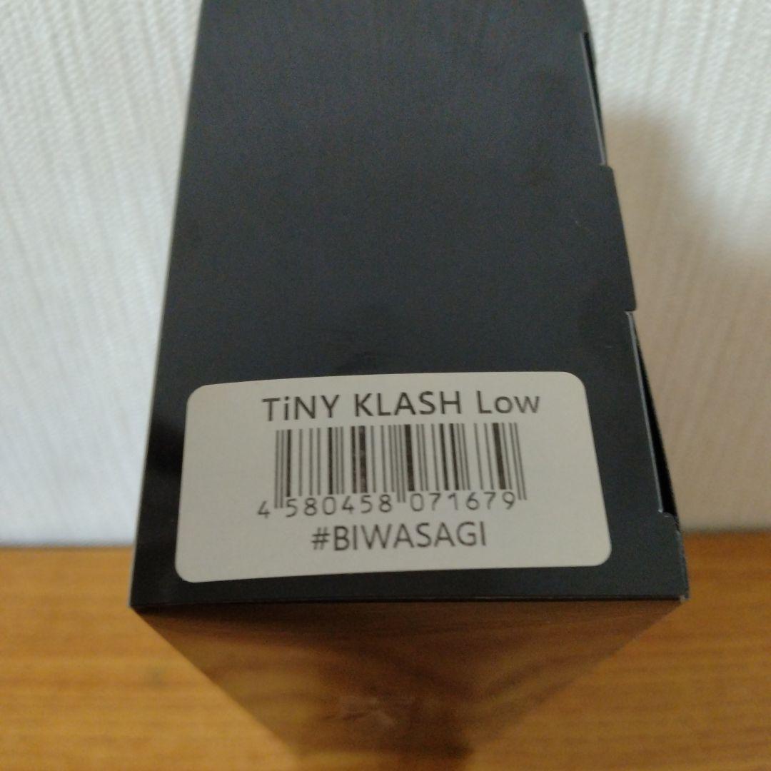 DRT タイニークラッシュ ローフローティング ビワサギ