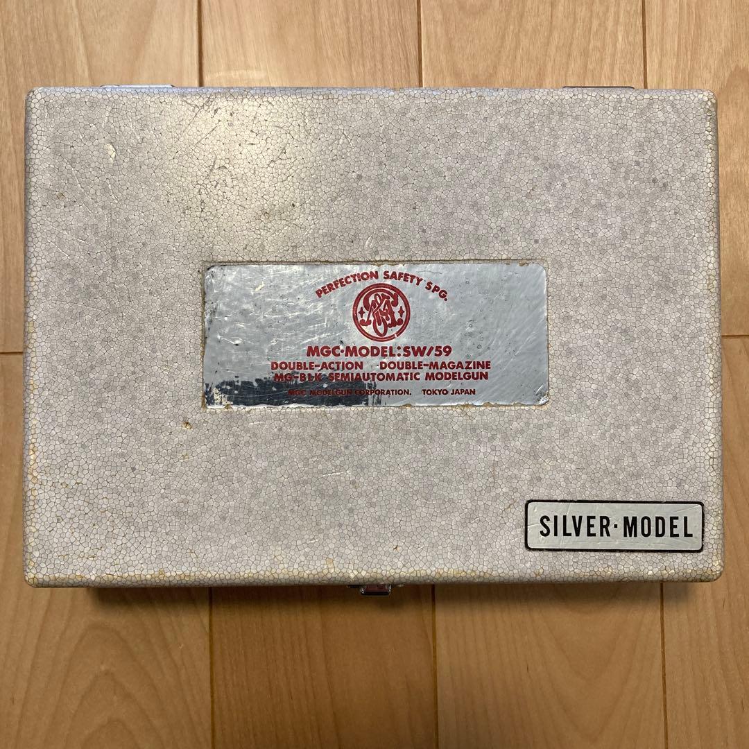 モデルガン安全基準適合品　S&W M59 シルバーフレーム