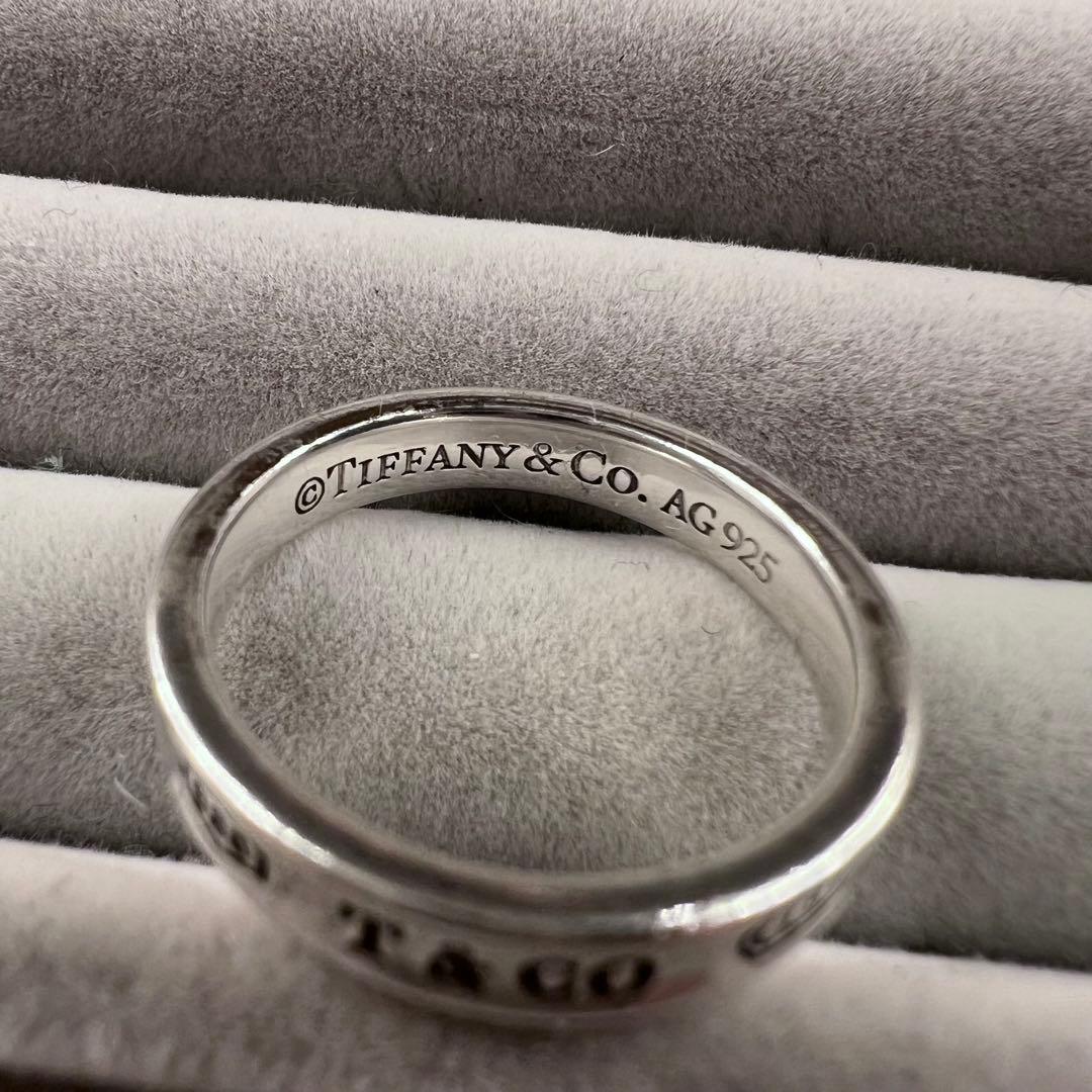 ★Tiffany&Co.1837★ナローリング 19号 指輪 シルバー925