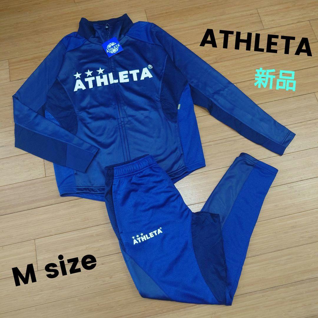 日本代表GK 楢崎正剛 adidasユニフォーム XOサイズ