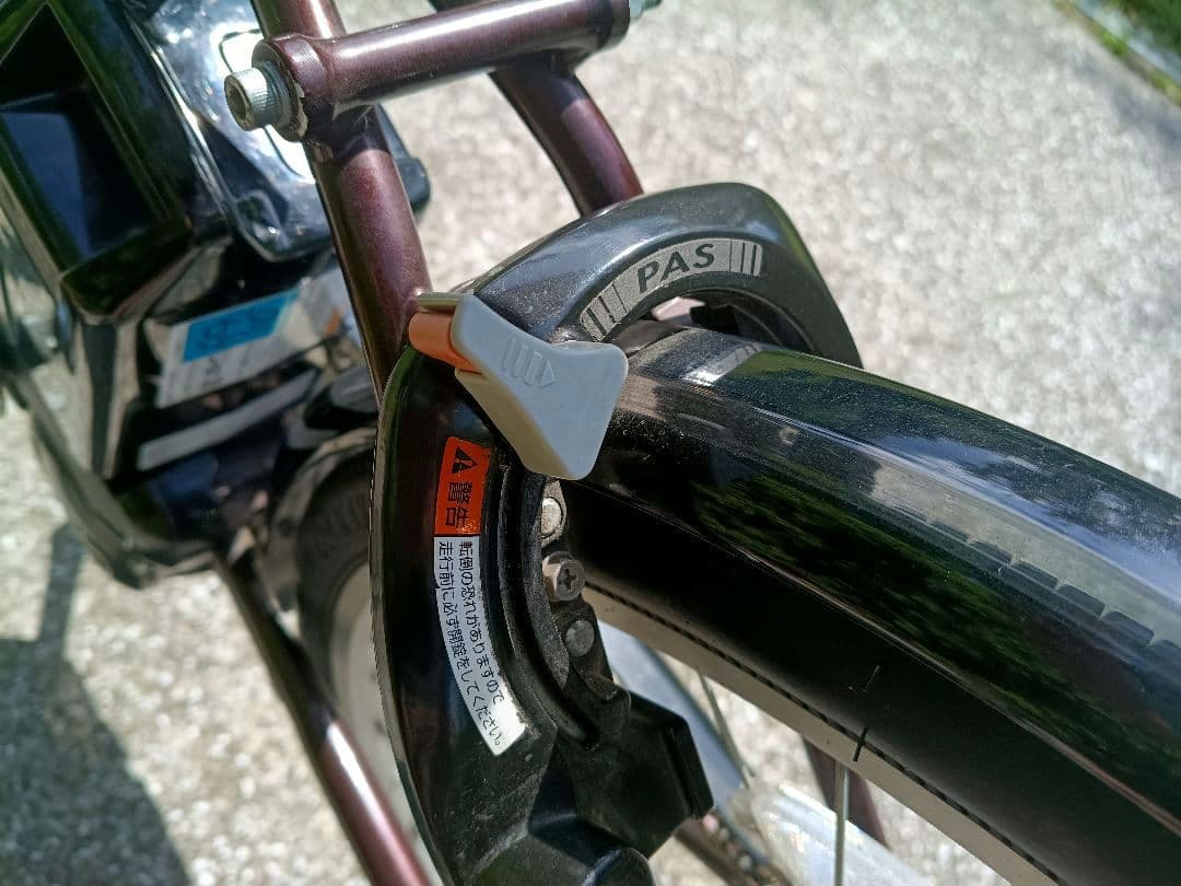 【関西圏配送無料】24インチ電動アシスト自転車 12.3Ahバッテリー付 PAS