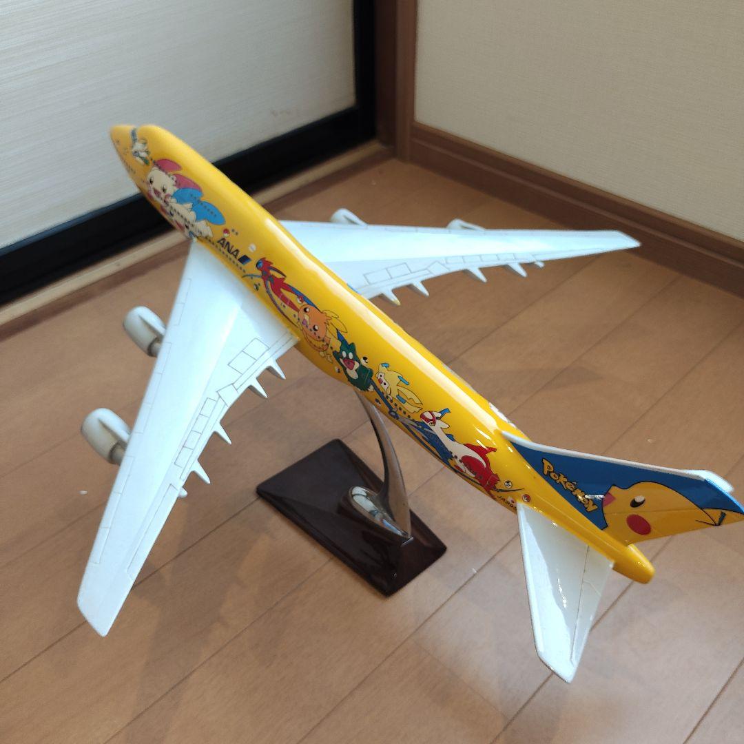 飛行機模型 ANA ポケモンジェットモデル