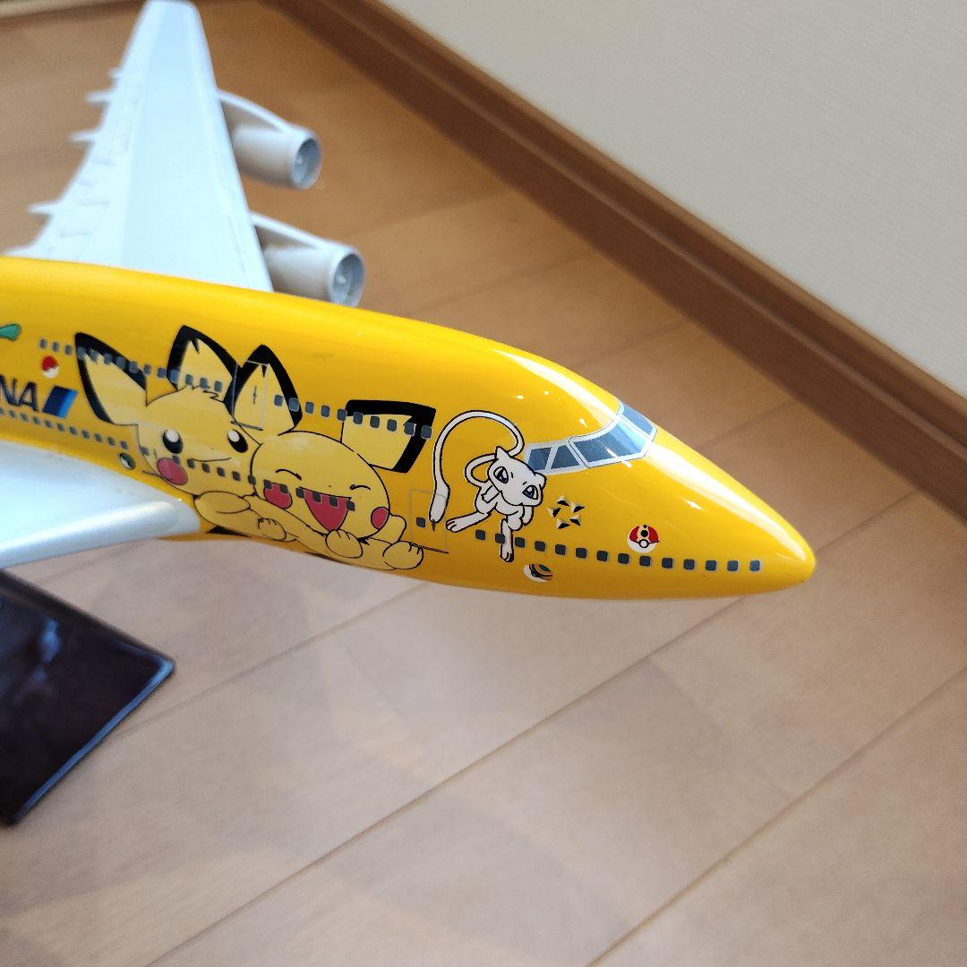 飛行機模型 ANA ポケモンジェットモデル