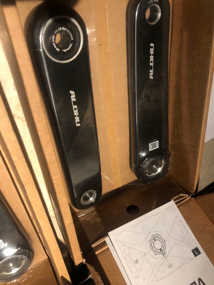 ROTOR ALDHU カーボンクランク　①170ミリ