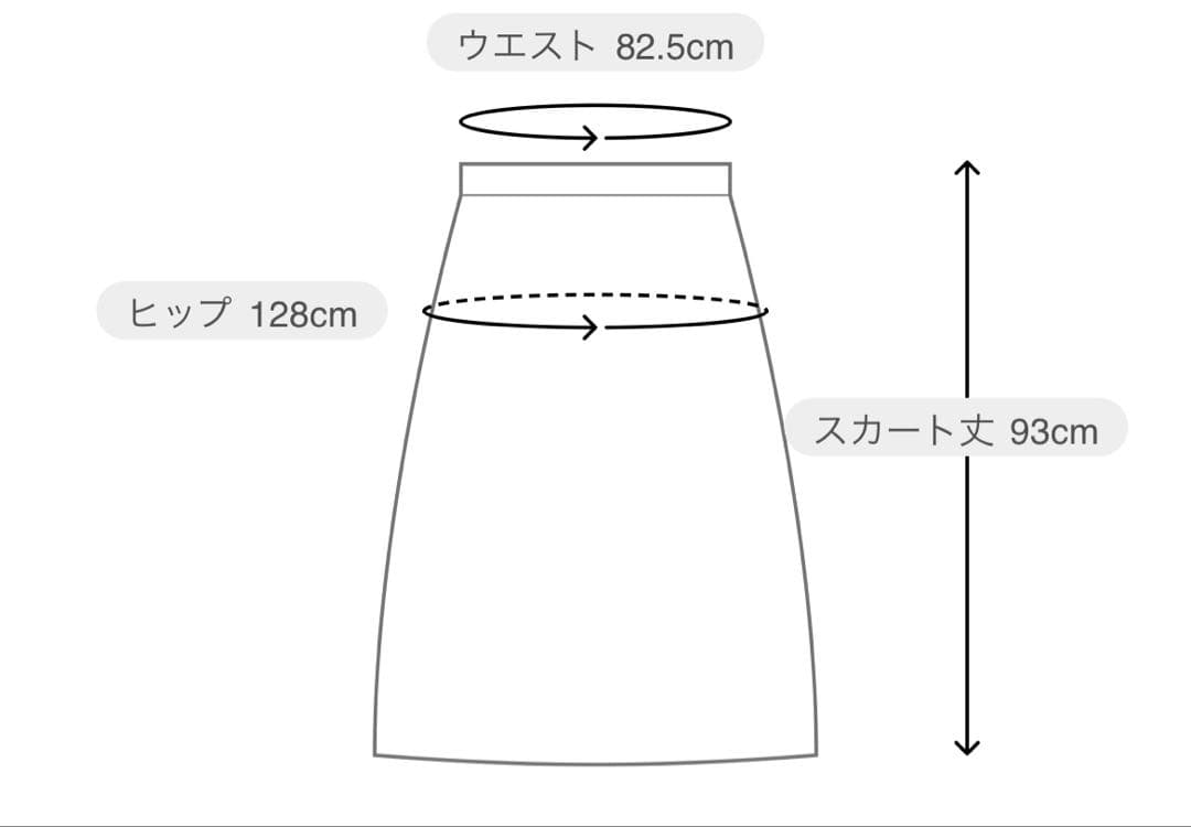 ビアズリー　ドットパッチワークロングスカート