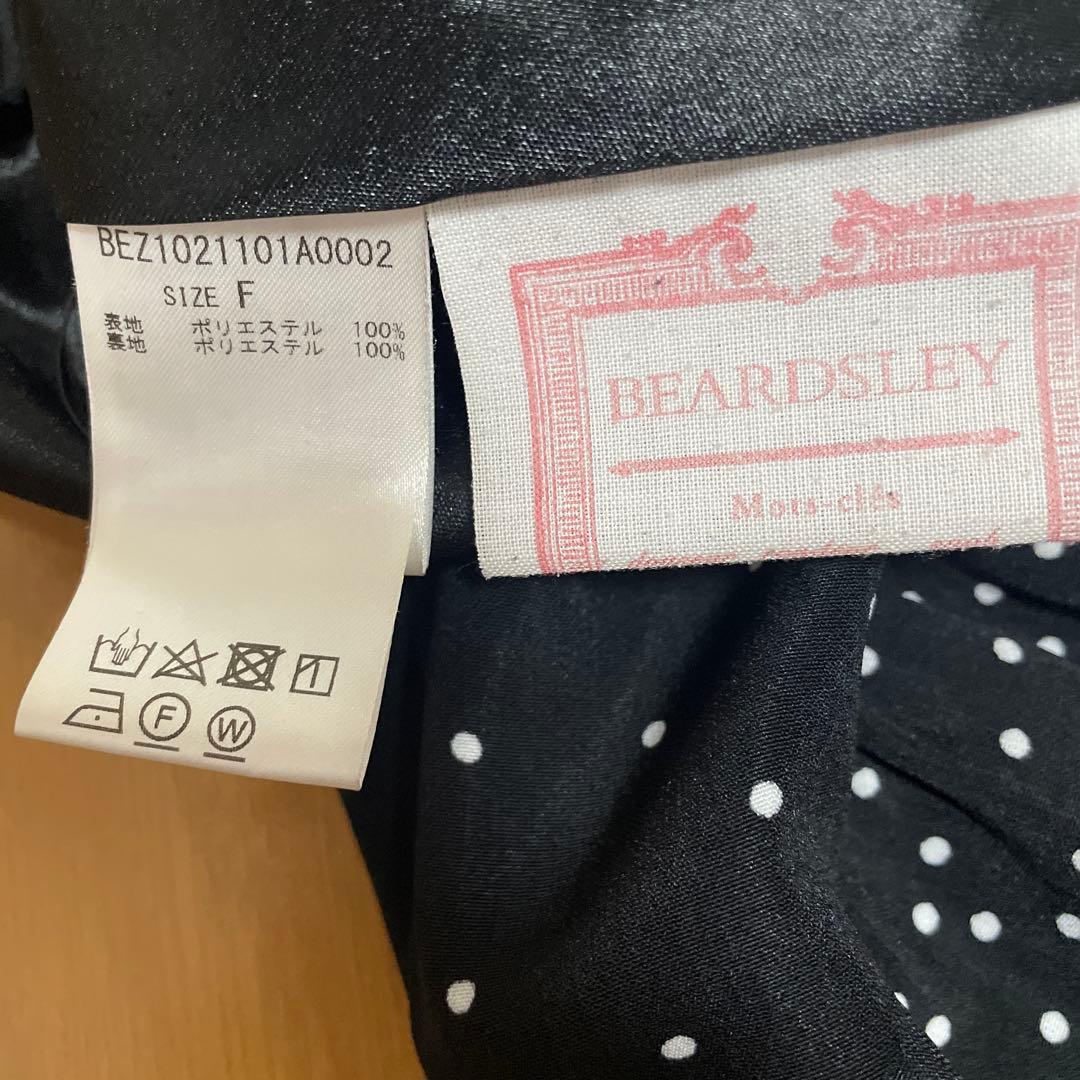 ビアズリー　ドットパッチワークロングスカート