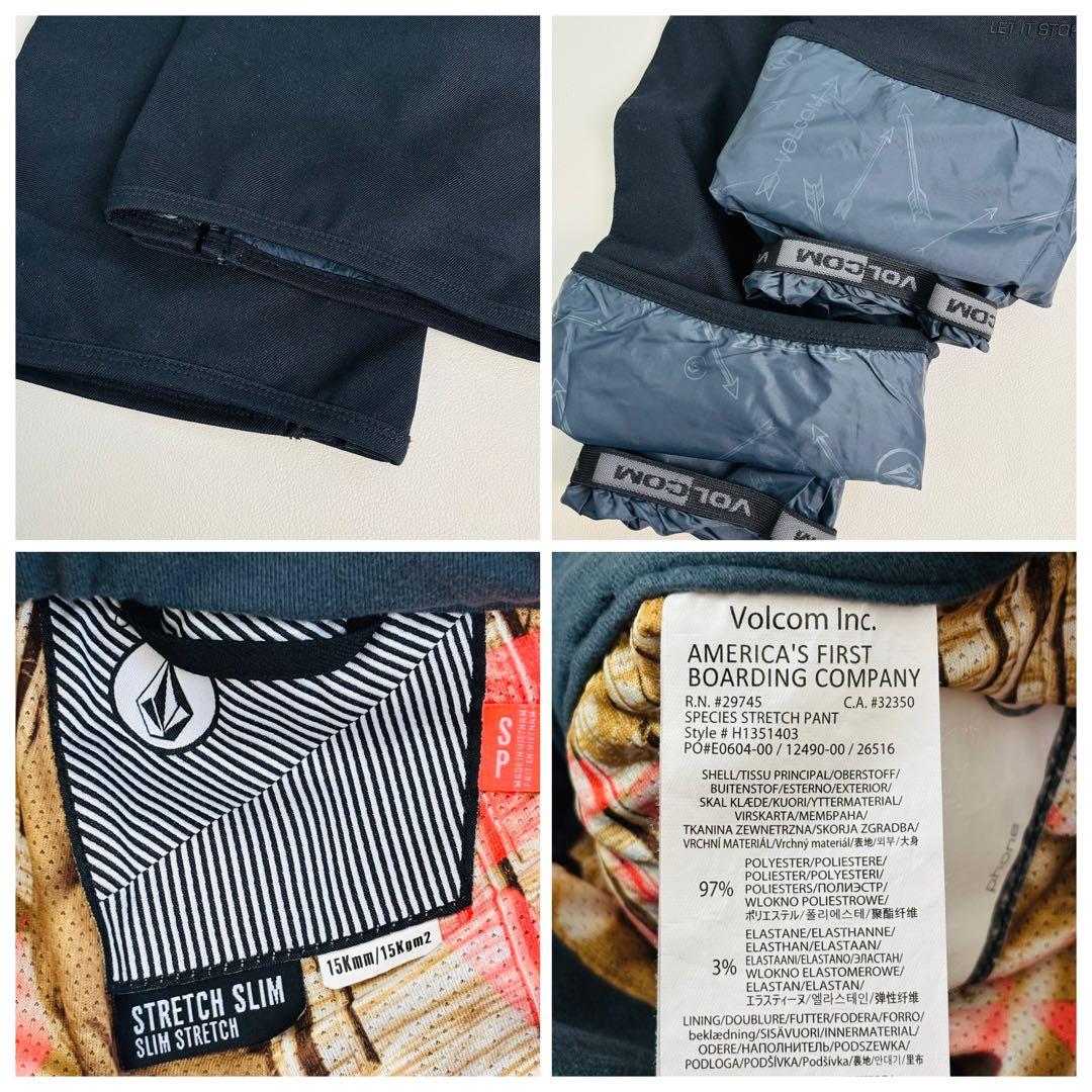 2515【極美品】ボルコム スノボウェア 上下セット ジャケット パンツ