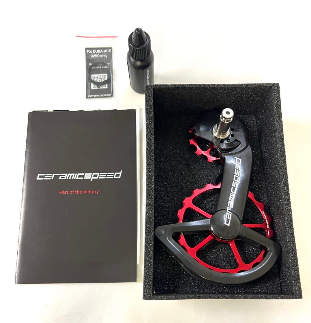 CERAMICSPEED セラミックスピード OSPW ビッグプーリー 未使用