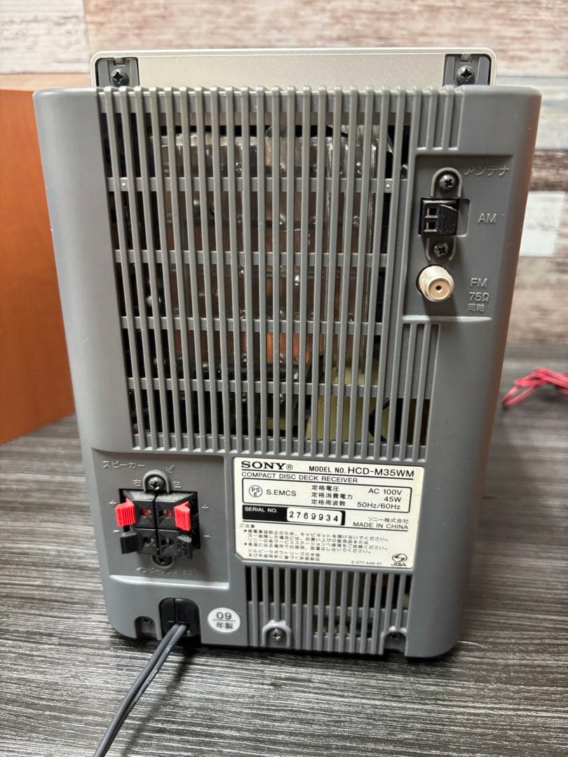SONY CMT-M35WM CD・MD・カセットデッキ