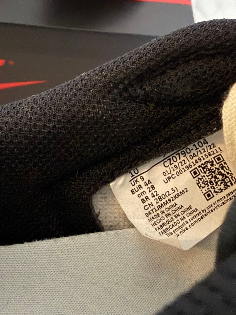 【未使用】Nike Air Jordan 1 Low OG 28.0cm