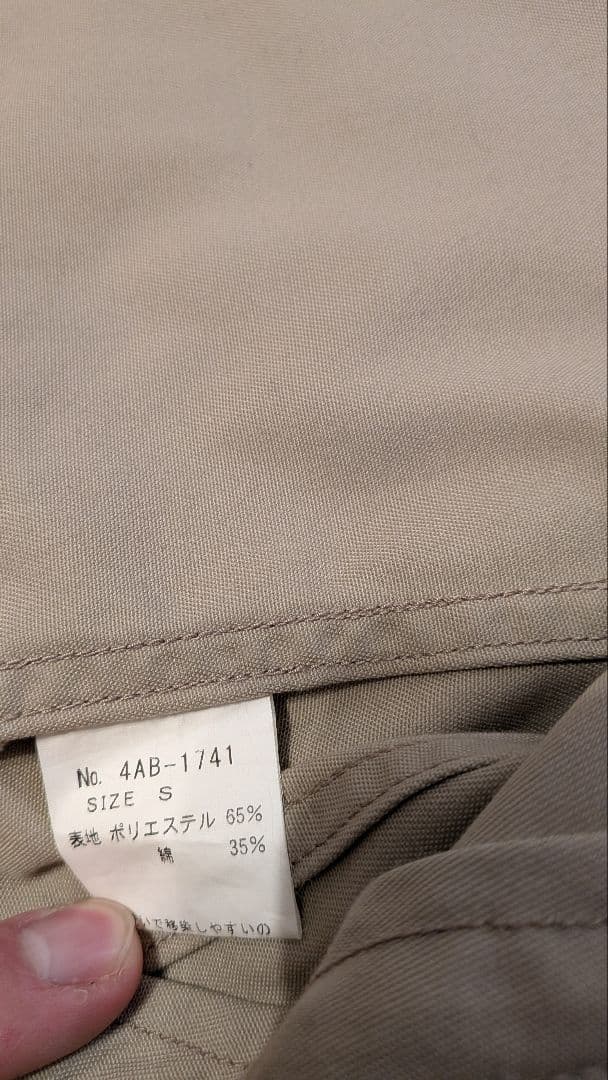 かぶりの名作ヒステリックグラマーDETROIT KILLCITY