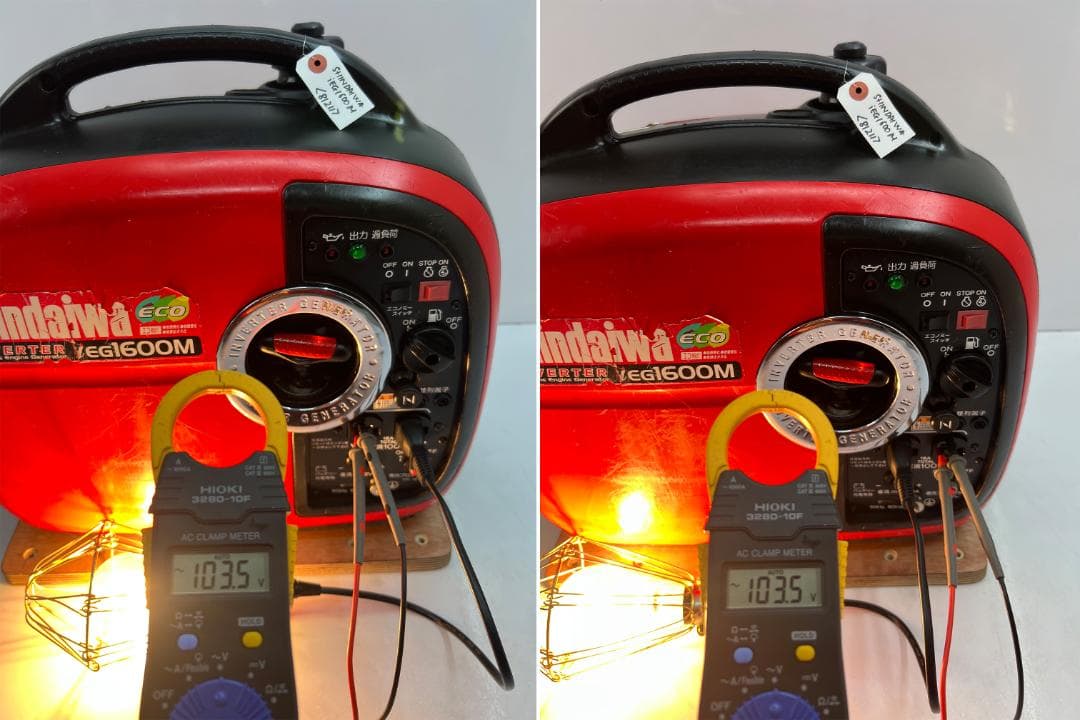 新ダイワ インバーター発電機 iEG1600M 【動作良好・保証付】★81211