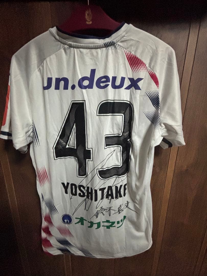 ファジアーノ岡山ユニフォーム