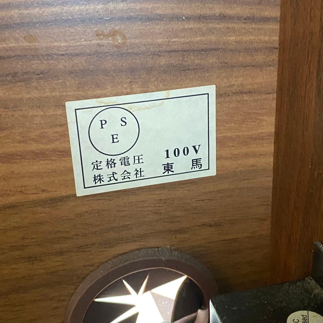 東馬　キッチンボード　食器棚　使用感あり