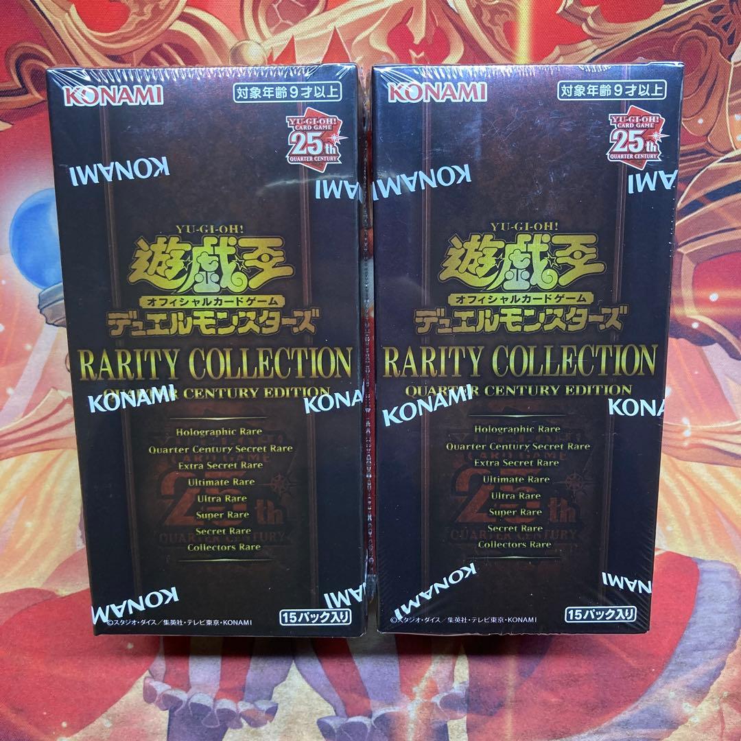 遊戯王レアリティコレクションシュリンク付き6 ボックス