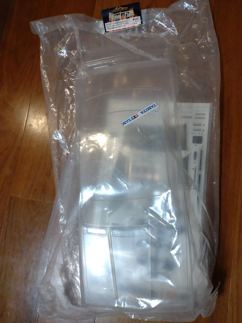 ラジコンボディ　330グロリア