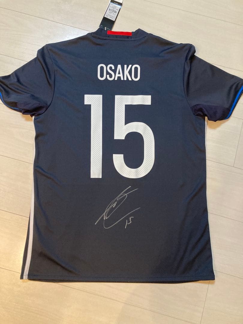 【新品タグ付き】日本代表2016ホームユニフォーム15番 大迫勇也 直筆サイン