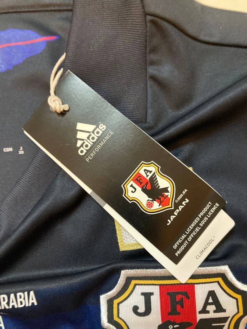 【新品タグ付き】日本代表2016ホームユニフォーム15番 大迫勇也 直筆サイン