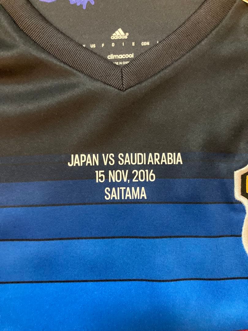 【新品タグ付き】日本代表2016ホームユニフォーム15番 大迫勇也 直筆サイン