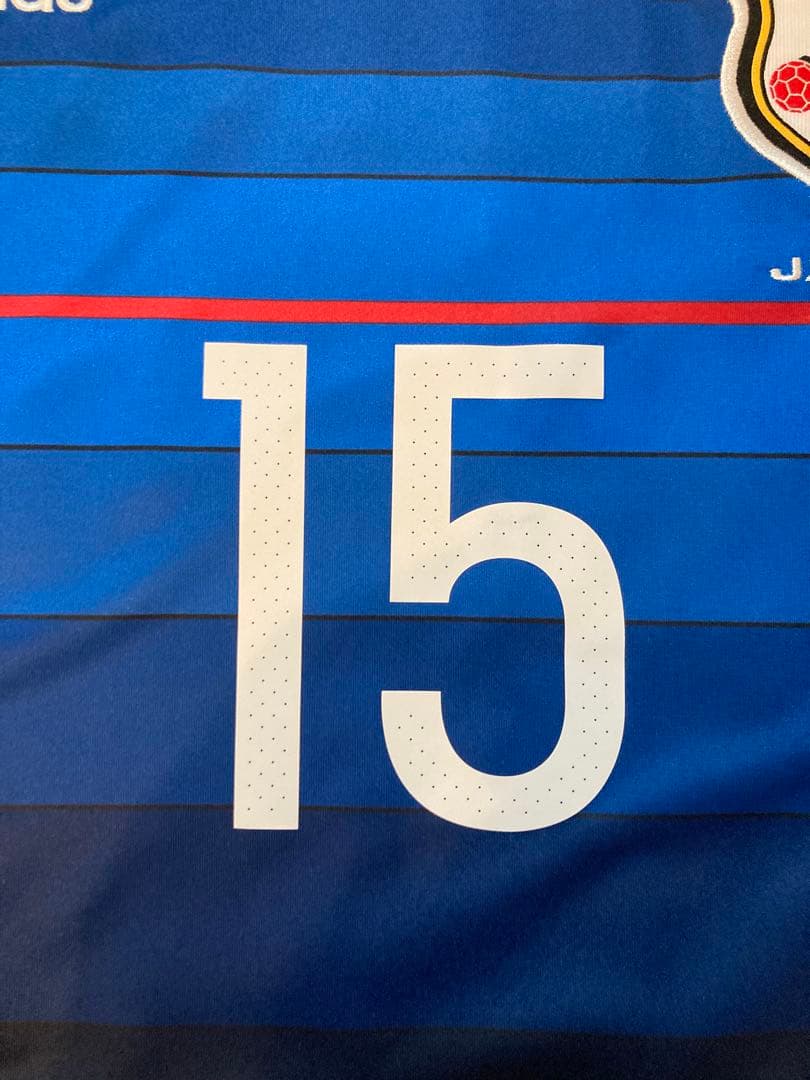 【新品タグ付き】日本代表2016ホームユニフォーム15番 大迫勇也 直筆サイン