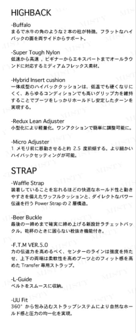 FLUX CV LED Mサイズ