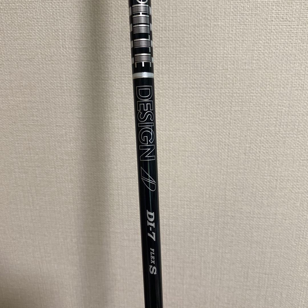 カ*コ様 ウラジャノメ 北海道産 6♂ 日本産蝶標本