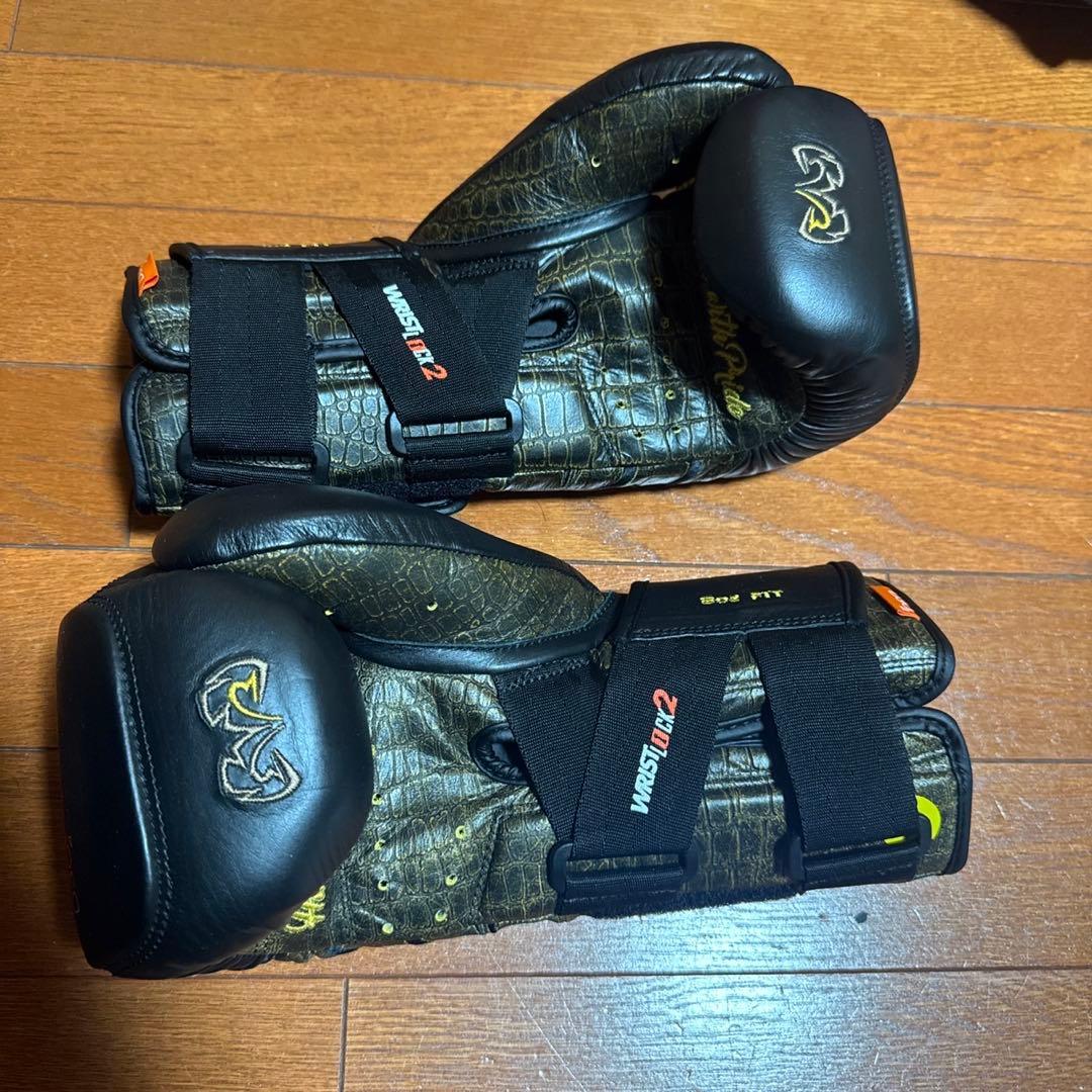 RIVAL INTELLISHOCK バッググローブ8oz 【中古】